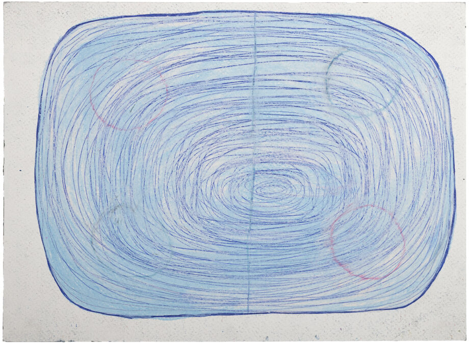 Artistic drawing, artist Ivana Ivković, title: Pionir I, 2000, media: ballpoint pen and color pencils on paper; dimensions: 24.1 x 32 cm (9.5 x 12.6 inch)
