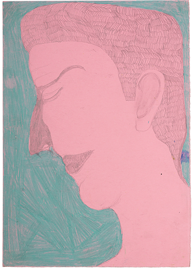 Artistic drawing, artist Ivana Ivković, title: Who knows?: 2001, media: color pencils and graphite on paper; dimensions: 35.4 x 25 cm (13.9 x 9.8 inch)