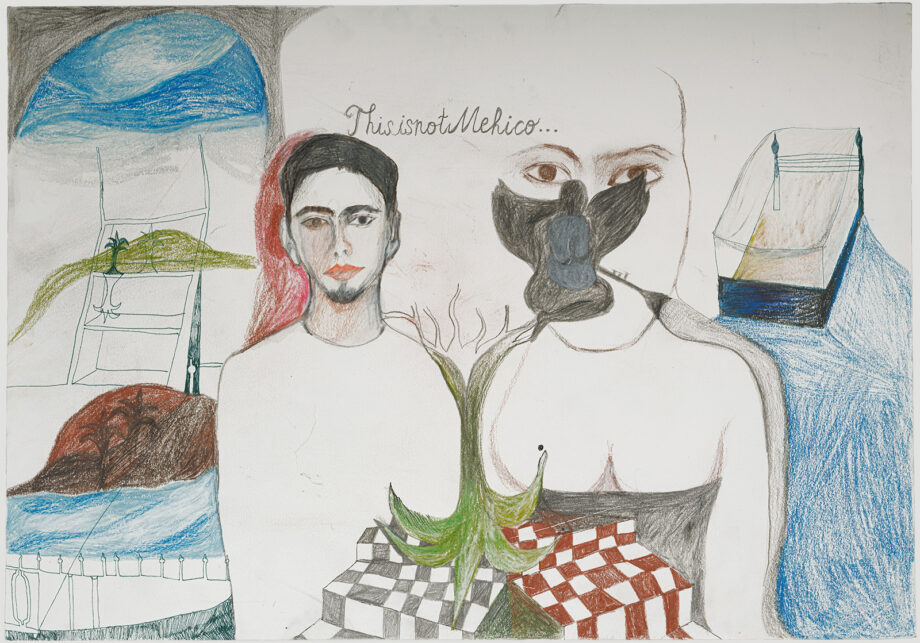 Artistic drawing, artist Ivana Ivković, title: This is NOT, 2006, media: graphite, color pencils and marker pen on paper; dimensions: 51.9 x 59.4 cm (20.4 x 23.4 inch)