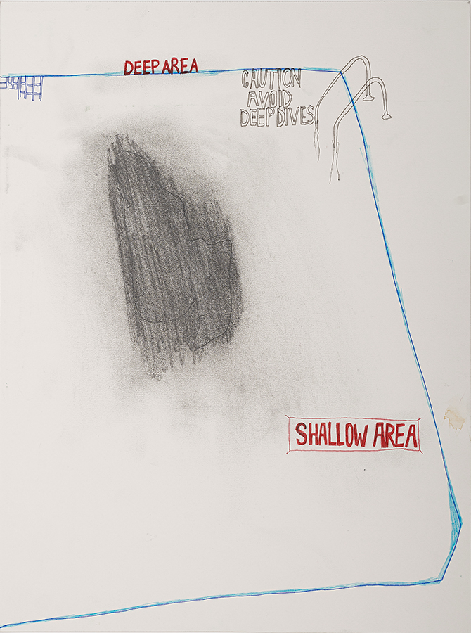 Artistic drawing, artist Ivana Ivković, title: Shallow, year: 2009, media: graphite and marker pens on paper; dimensions: 40.7 x 30.5 cm (16 x 12 inch)