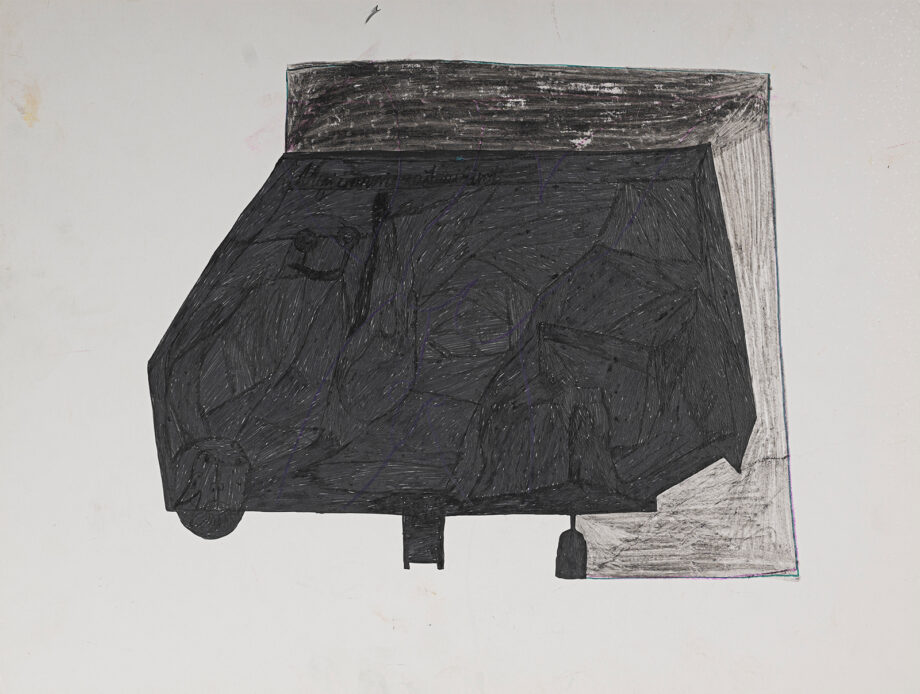 Artistic drawing, artist Ivana Ivković, title: Stay in bad, year: 2004, media: graphite and marker pens on paper; dimensions: 31 x 41 x 4 cm (12.2 x 16.1 x 1.6 inch)